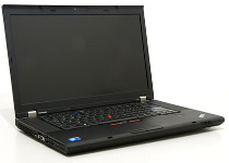 Használt Lenovo laptop